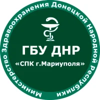 ГБУ ДНР "СПК г. МАРИУПОЛЯ"