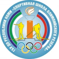ГБУ ДО РЕСПУБЛИКИ КОМИ "СПОРТИВНАЯ ШКОЛА ОЛИМПИЙСКОГО РЕЗЕРВА"