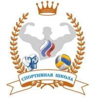 МБУДО Ремонтненская районная ДЮСШ