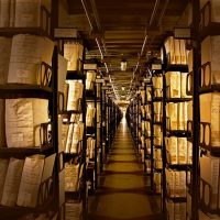 МКУ "Муниципальный архив г. Слободского"