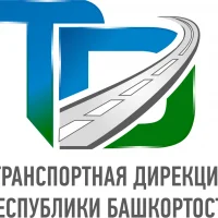 ГКУ Транспортная дирекция Республики Башкортостан