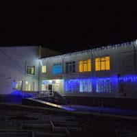 МАДОО N4 "Челээш" г. Шагонар