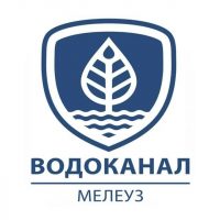 Водоканал Мелеуз