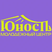 МБУ "Молодёжный центр "Юность" г. Пенза