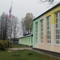 Сицкая средняя школа