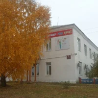 Информационный канал ГКОУ "Детский дом" г.Абдулино Оренбургской области