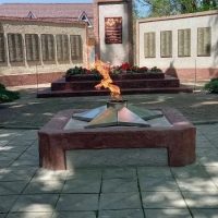 Администрация Переправненского сп