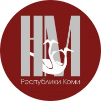 Национальный музей Республики Коми