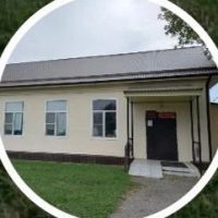 МКУК "КДЦ с.п. Ульяновского"