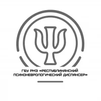 ГБУ РМЭ РПНД