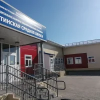 МКОУ "ЗОТИНСКАЯ СШ"