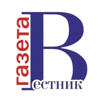 Городская газета "Вестник"