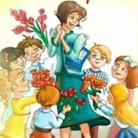 МБДОУ "Детский сад № 191" г. Иваново