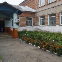 МКОУ-Усть-Луковская СОШ