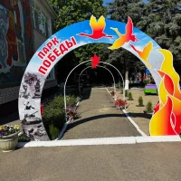 "СКАЗКА" МАДОУ д/с № 18