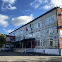 МБОУ СОШ №4 Гиагинского района