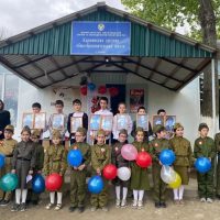 Канал МКОУ "Каршинская СОШ"