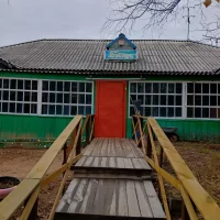 МКДОУ детский сад "Озерки" п.Озёрный