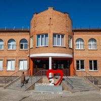 МБОУ СОШ 2 г. Алагира