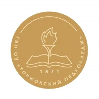 ГБПОУ Торжокский педагогический колледж