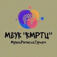 Музей|Ремёсла|Туризм Красногорского района