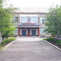 ГБОУ СОШ ПОС. КОММУНАРСКИЙ