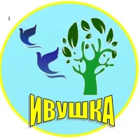 Детский сад № 41 "Ивушка" г. Туапсе