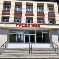 МБОУ лицей №38 г. Ставрополя - Лицей, где успешен каждый!