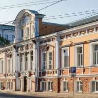 ГБУЗ НО ЦВМРД