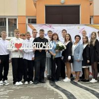 МБОУ «Никольская ООШ №9»