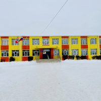 МБОУ "Троицкая СОШ" Омский район