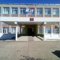 МБОУ "ШКОЛА № 146" Г.О. САМАРА