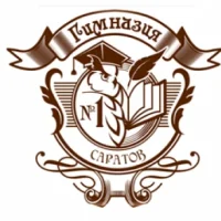 ГАОУ СО «Гимназия  № 1»