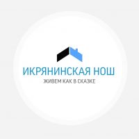 МКОУ "Икрянинская НОШ"