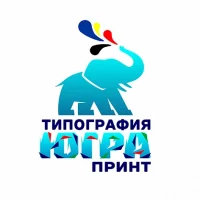 ТИПОГРАФИЯ ЮГРА-ПРИНТ