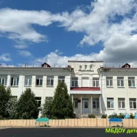 Детский сад № 31