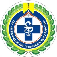 ГБУ "Ветуправление Гулькевичского района"