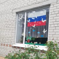 МКДОУ «ДЕТСКИЙ САД «ЗОЛОТОЙ УЛЕЙ»