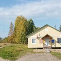 Администрация СП "Усть-Нем"