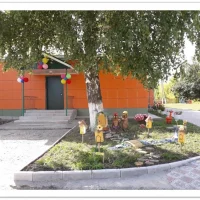 МБДОУ "Курочка Ряба" БМР РТ