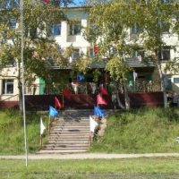 МОУ "ЖЕЛЕЗНОГОРСКАЯ СОШ № 2" Иркутская область