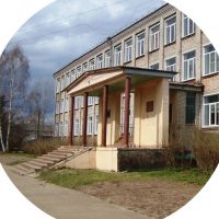 КОГОБУ СШ пгт Демьяново Подосиновского района