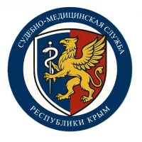 ГБУЗ РК "КРБ СМЭ"