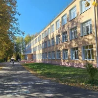 МБОУ АСШ №2