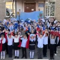 Информационный канал ГКОУ "Донецкая СШИ № 20"