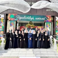 МБОУ "СОШ №8 г. Аргун"