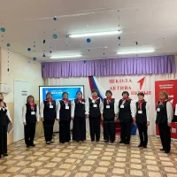 Тугтунская СОШ имени Б.Б.Дорджиева