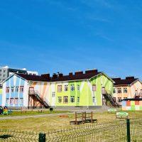 МБДОУ «Детский сад №53», г.Городец