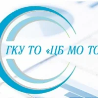 ГКУ ТО "ЦБ МО ТО"