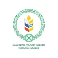 Минсельхоз Республики Калмыкия